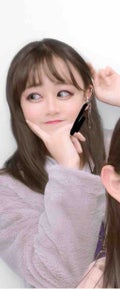 お