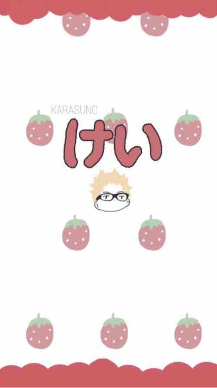 なな子