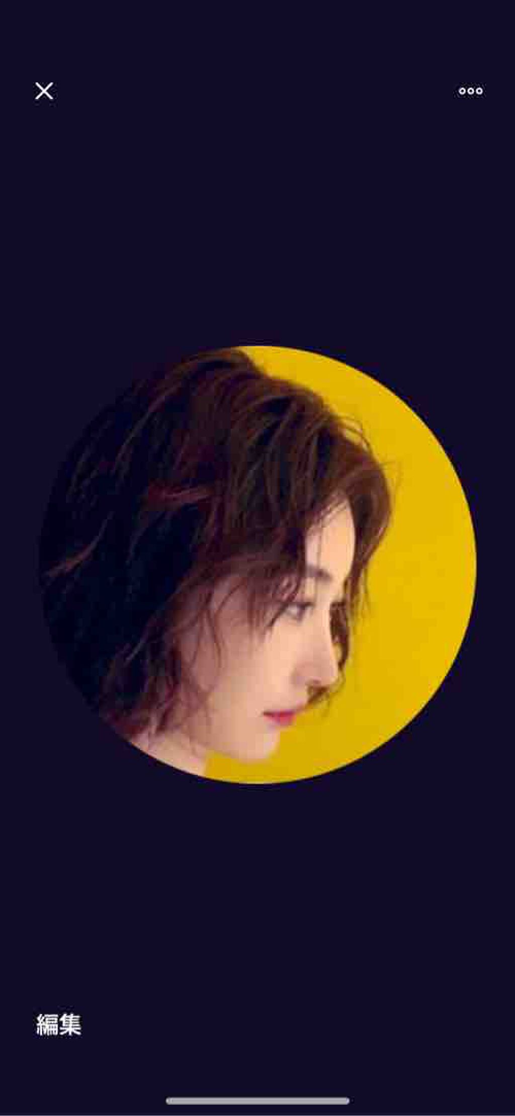 ゆん 整形垢 1/31-2/4🇰🇷