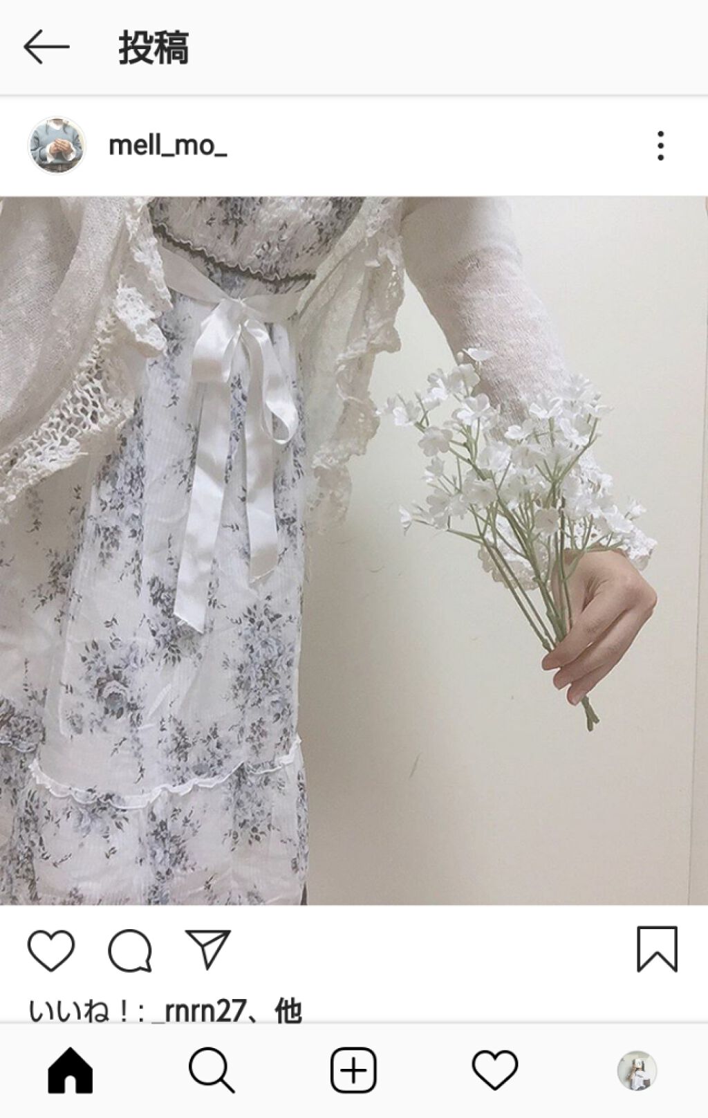 𝒜𝓁𝒾𝒸ℯ︎︎︎︎︎𓂃𓈒𓏸