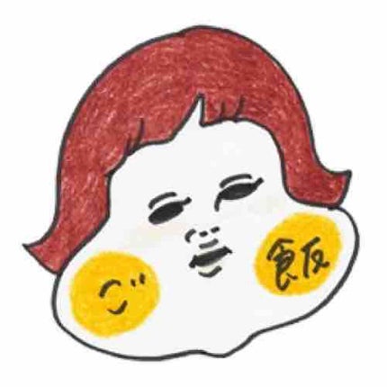 akky