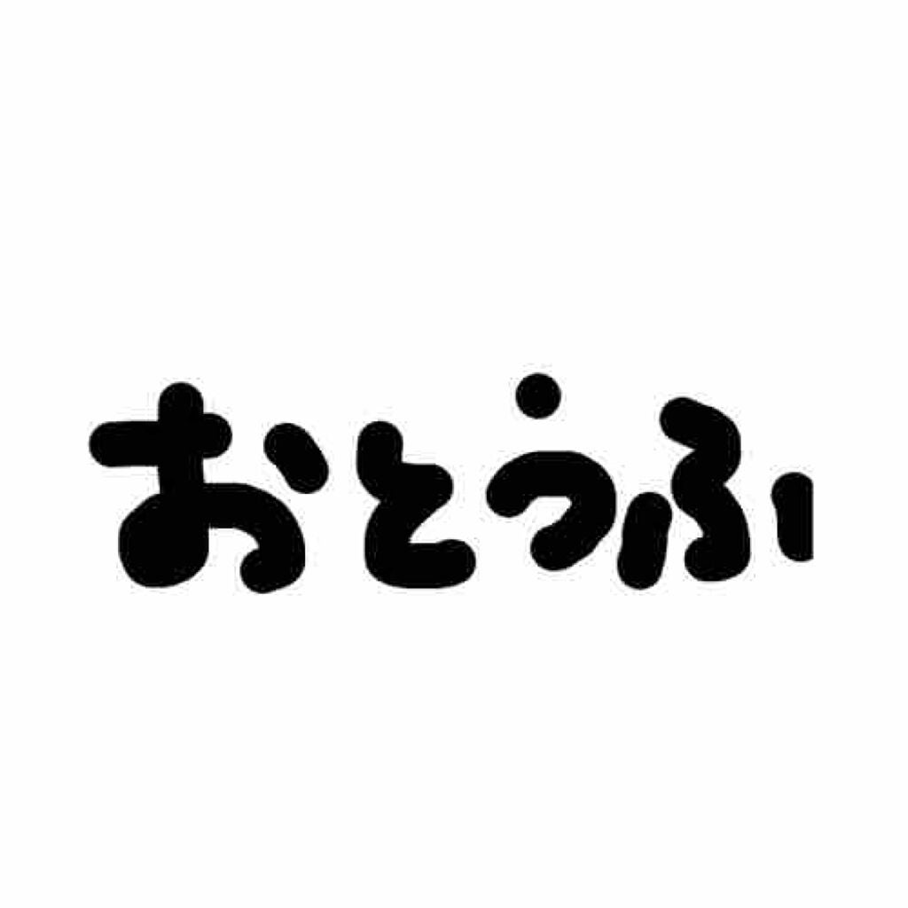 おとうふ