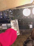 ジャネー