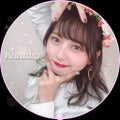 nano