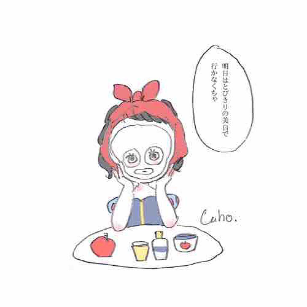 あっぷる🍎