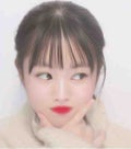 いのゆな