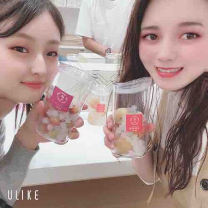 ほりなつ