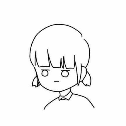 コキン