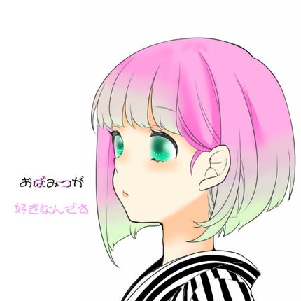 ちとせ