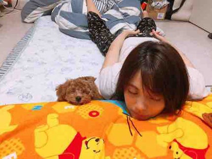 YUKIE