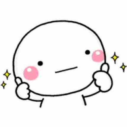ねここ