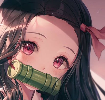 うな