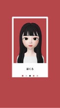 ほくろ