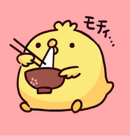 おもちです。
