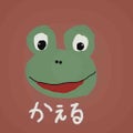 ゆり