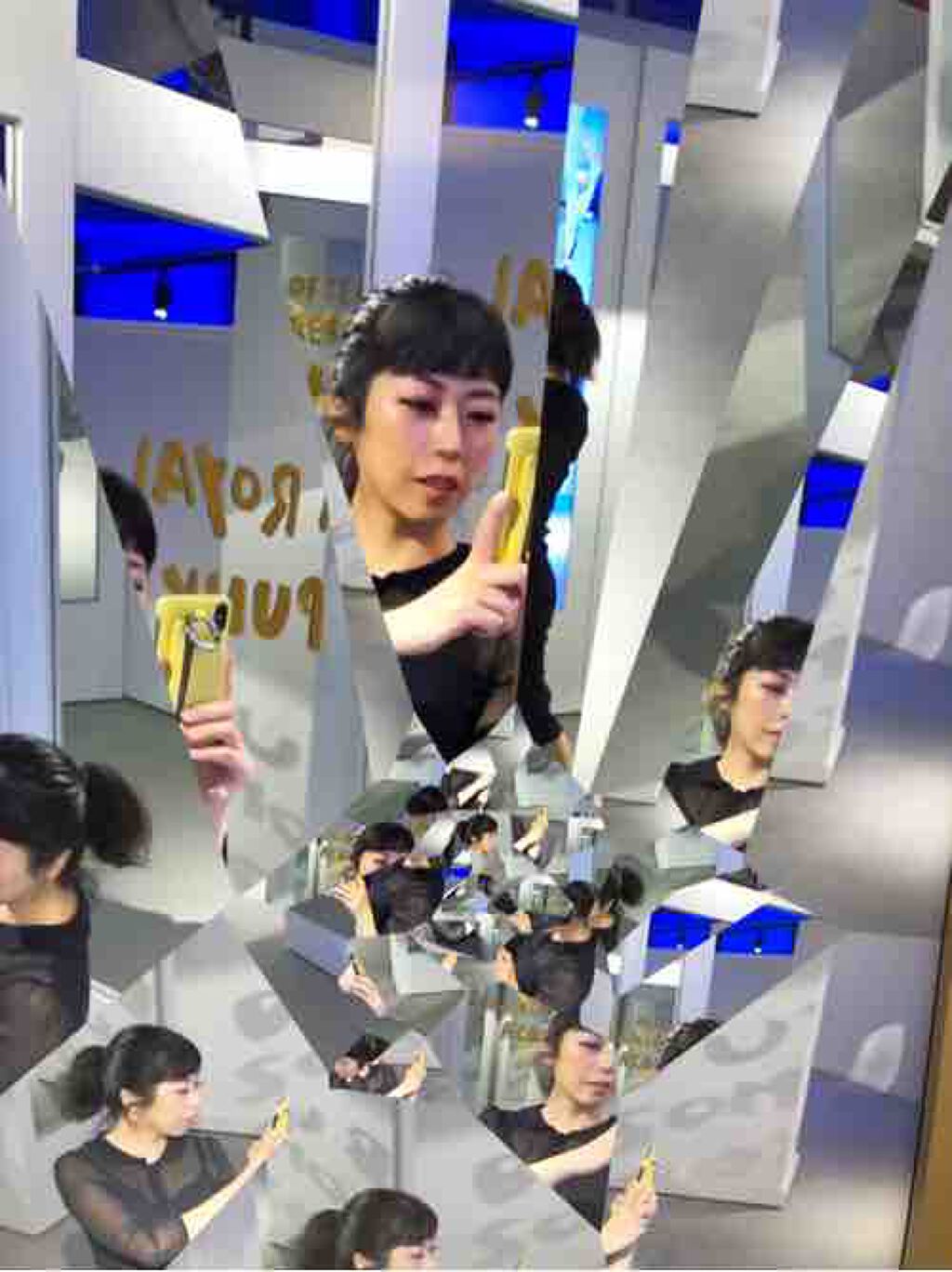 試してみた】イルミネーティング アイ エクストラ オーディネア 試してみた】イルミネーティング アイ エクストラ オーディネア