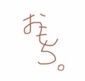 おもち 。☁️