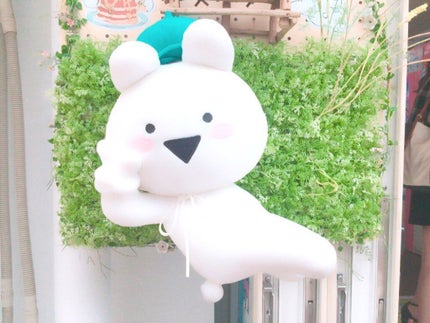 ちぽ