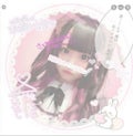 みりな