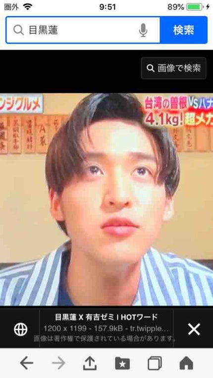 よいちょまる\\\٩(๑`^´๑)۶////