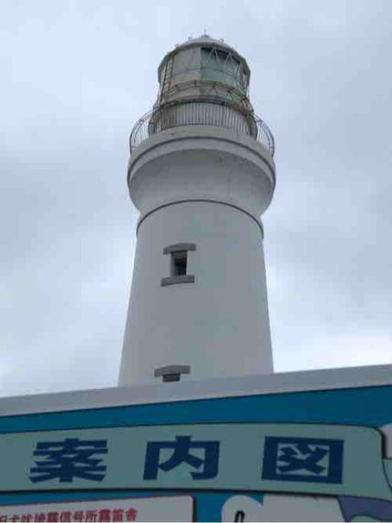 暖子