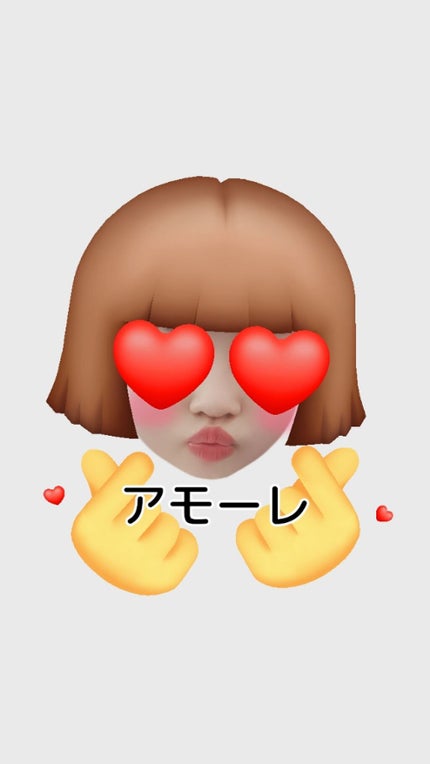 とんちゃん