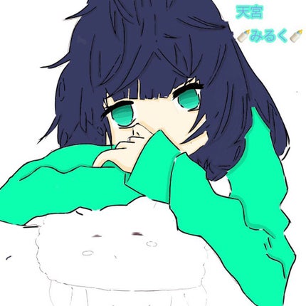 ðŒã¿ããðŒ#çžäºãã©ããŒ