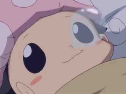 しょう