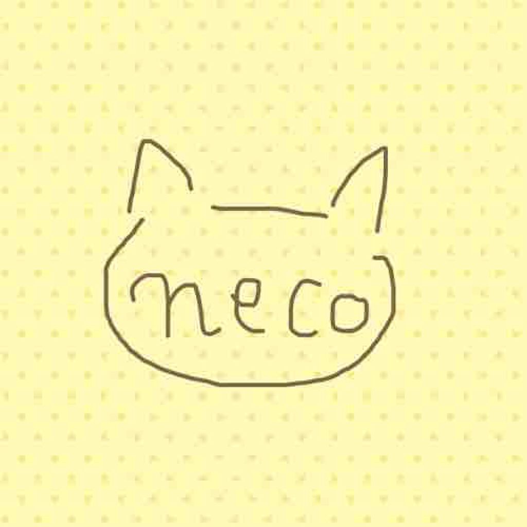 neco