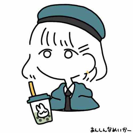 投稿やめました。(みっくす⭐︎)