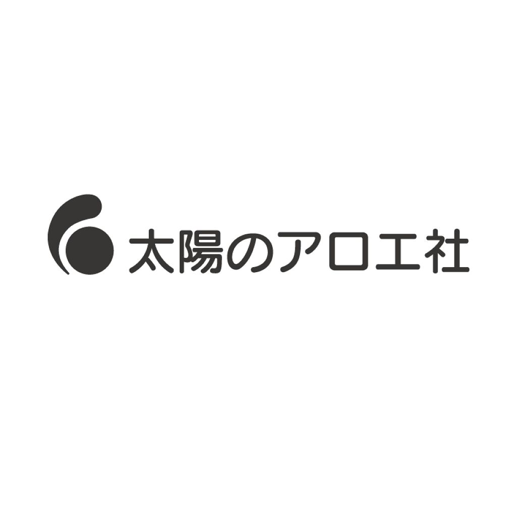 太陽のアロエ社公式アカウント