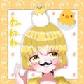 ねねね