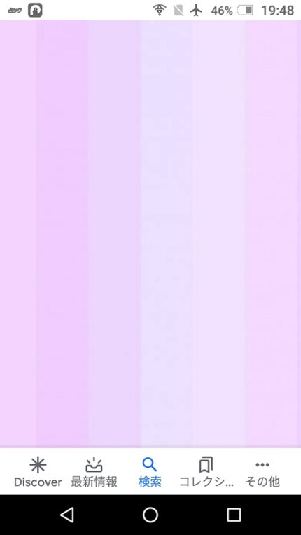 千春@謎の子のサブ