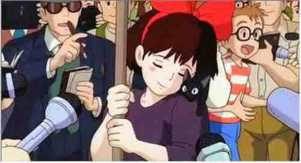 がせき