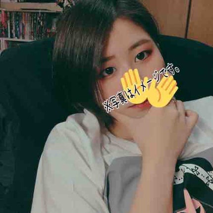 瓶染(へいぜん)