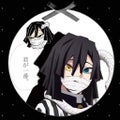 はな