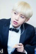 김태형좋아