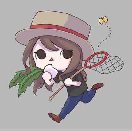 きの