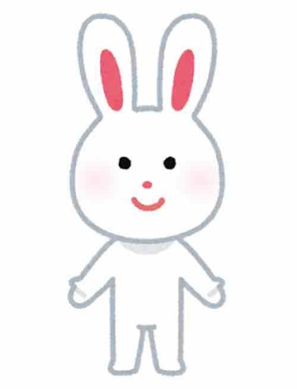 うさぎ