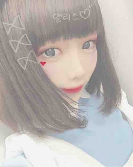 Runa.H