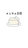 せーら