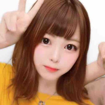 唯