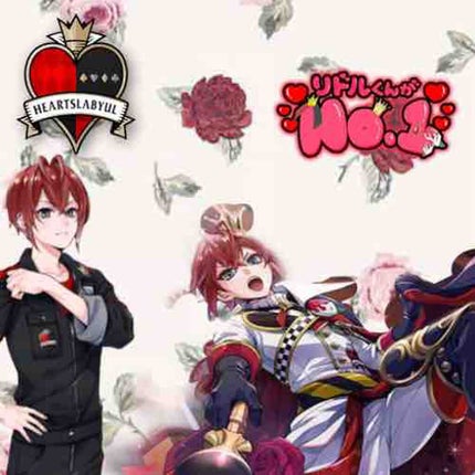 ⸜❤︎⸝