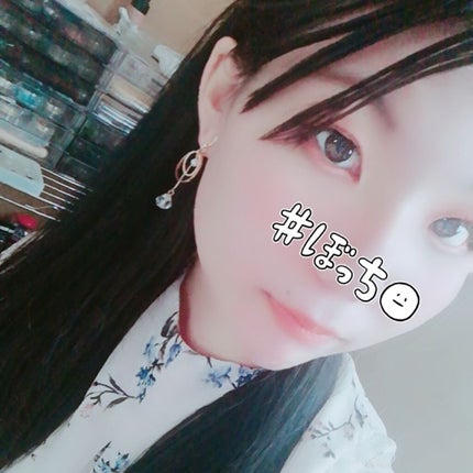 元いじめられっ子