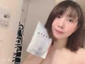 あいちゃそ