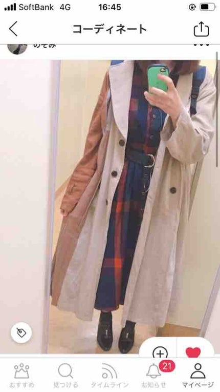 あいうえ@フォロバ強化期間🕊