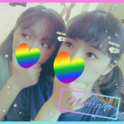 N E Y U ✩.*˚ #