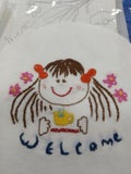 もりのこたぬき