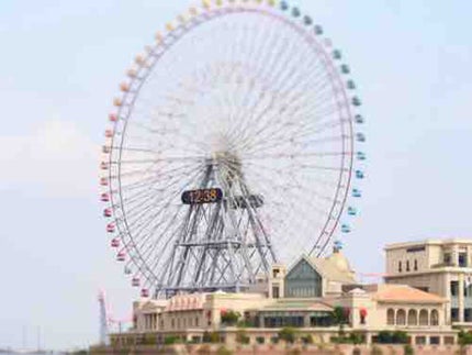 煤
