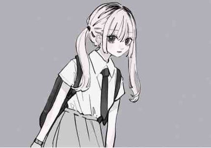 しの